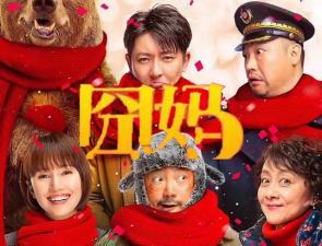 无限 电影-黄a在线-成人AV