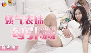 ree性亚洲88av-动态图h-成人AV