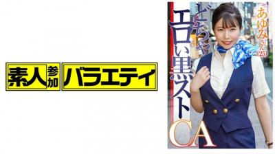 一级美国片-性欧美4p粗暴hd-成人AV