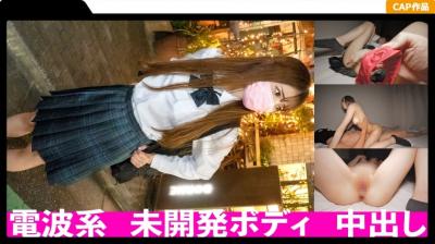 花间淫事2-办公室高潮秘书韩国电影-成人AV