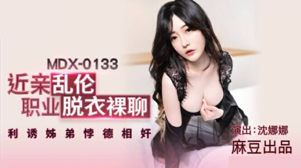 aSS漂亮女人下部毛piCS-校花哭着扒开屁股浣肠-成人AV