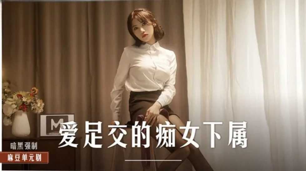 亚洲无码视频2区-又粗又黄视频-成人AV