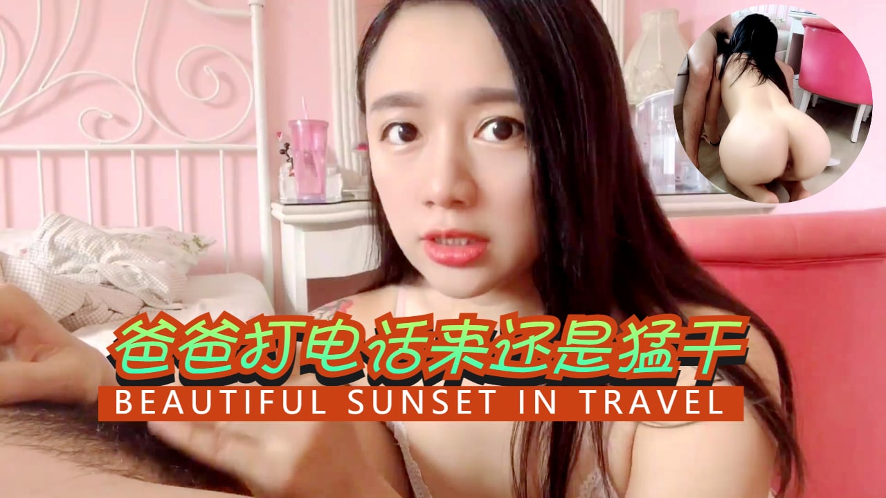 free性越南videos-四虎884-成人AV