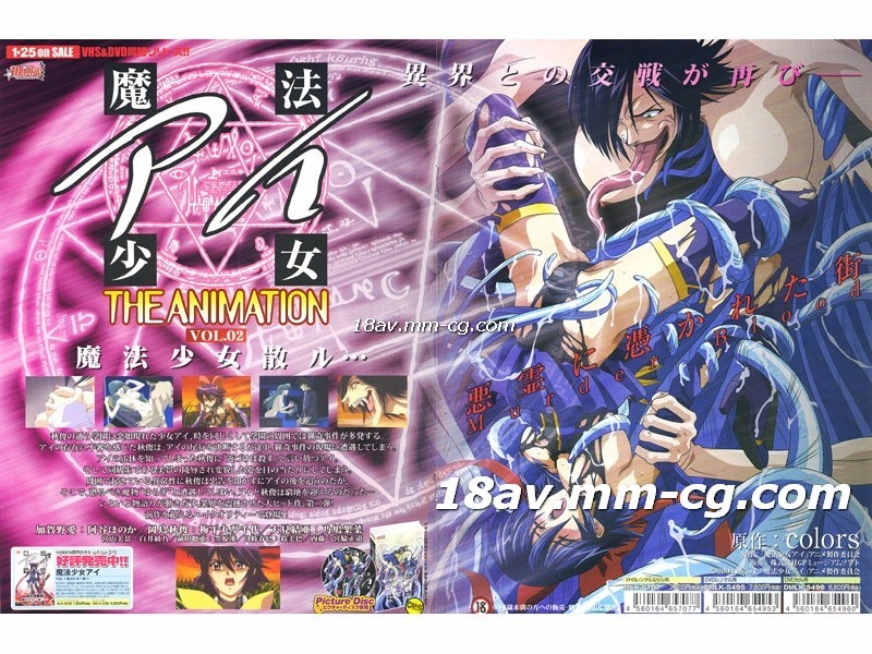 十二生肖电影完整版在线观看-黄色电影18岁的女-成人AV