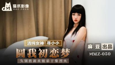 十大黄金网站软件入口免费-水野优香毛片视频-成人AV