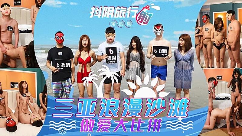 麻豆视频免费-总裁在上电视剧-成人AV