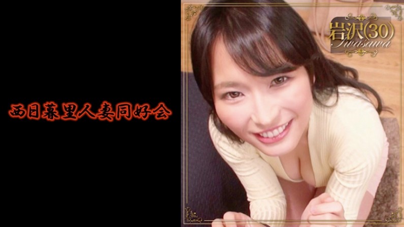 国产av伊人网麻豆-jk禁漫-成人AV