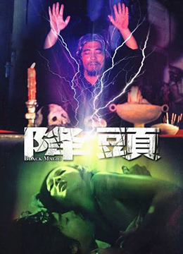 嗯啊不要好爽-日韩制服丝袜在线-成人AV