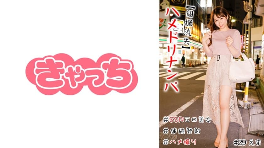 抽插呻吟高潮乳-美人多汁双性-成人AV