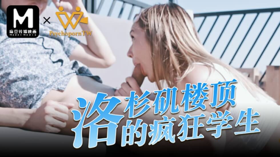 国产一级18片视频-影音先锋中文-成人AV