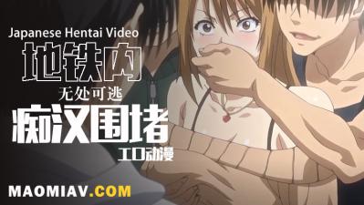 斋藤あみり无码中出播放-久久六视频-成人AV