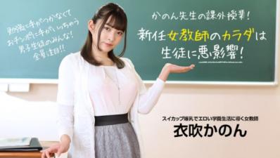 今度无人入睡免费观看-第九个寡妇 电视剧-成人AV