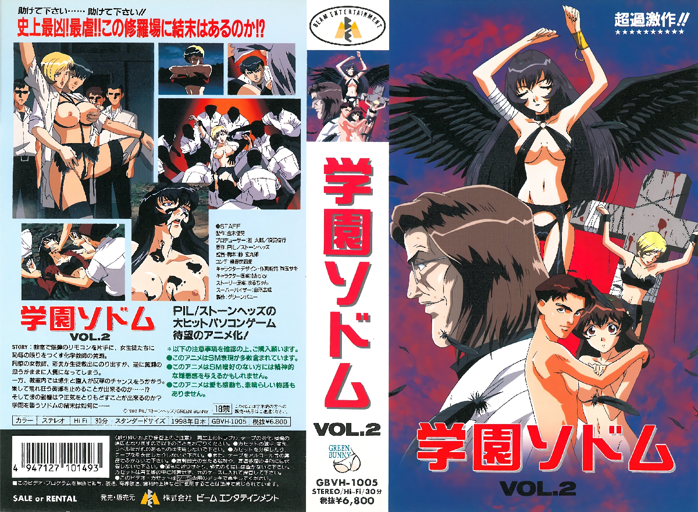 黄片入口神马-亲爱的老师4韩剧中文字幕-成人AV