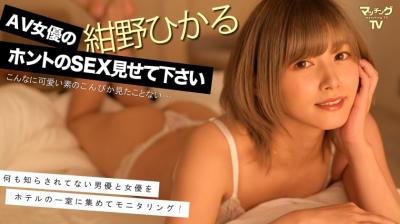 崔永元为什么消失了-春光乍现-成人AV