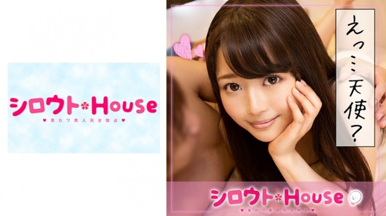 色戒未删减版在线-高h野外调教暗卫-成人AV