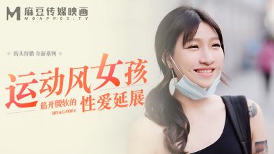 silk024中文字幕无删减-日韩免费一级毛片大全-成人AV