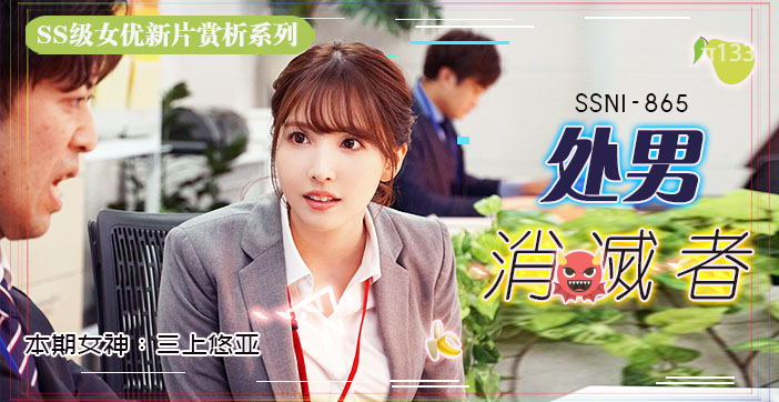 看av免费毛片手机播放-亚洲人妖女同在线播放-成人AV