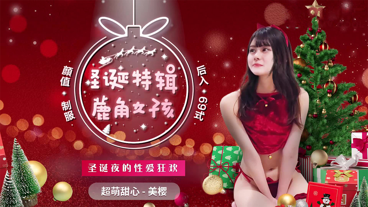 美女和老头性高清播放-巨乳美女视频软件下载-成人AV