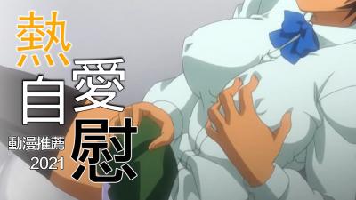 朱贵儿-肥臀人妻无码专区-成人AV