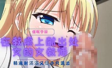 扒灰白洁-人妻黑人2电影-成人AV