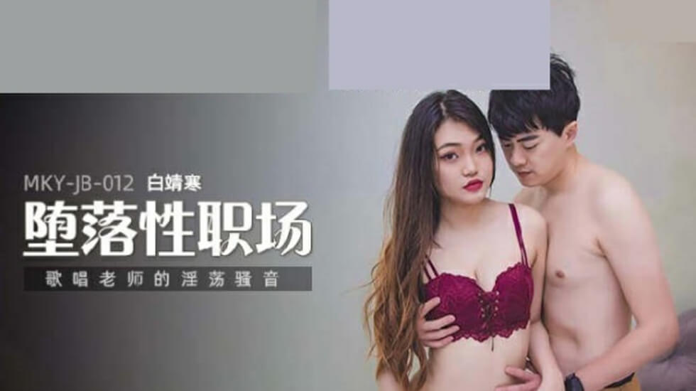 国产优衣草啪啪-3d太湖钓叟字谜马后炮解-成人AV