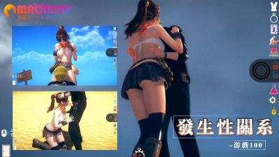 调教小受h嗯啊-国产精品一区二区中文字幕-成人AV