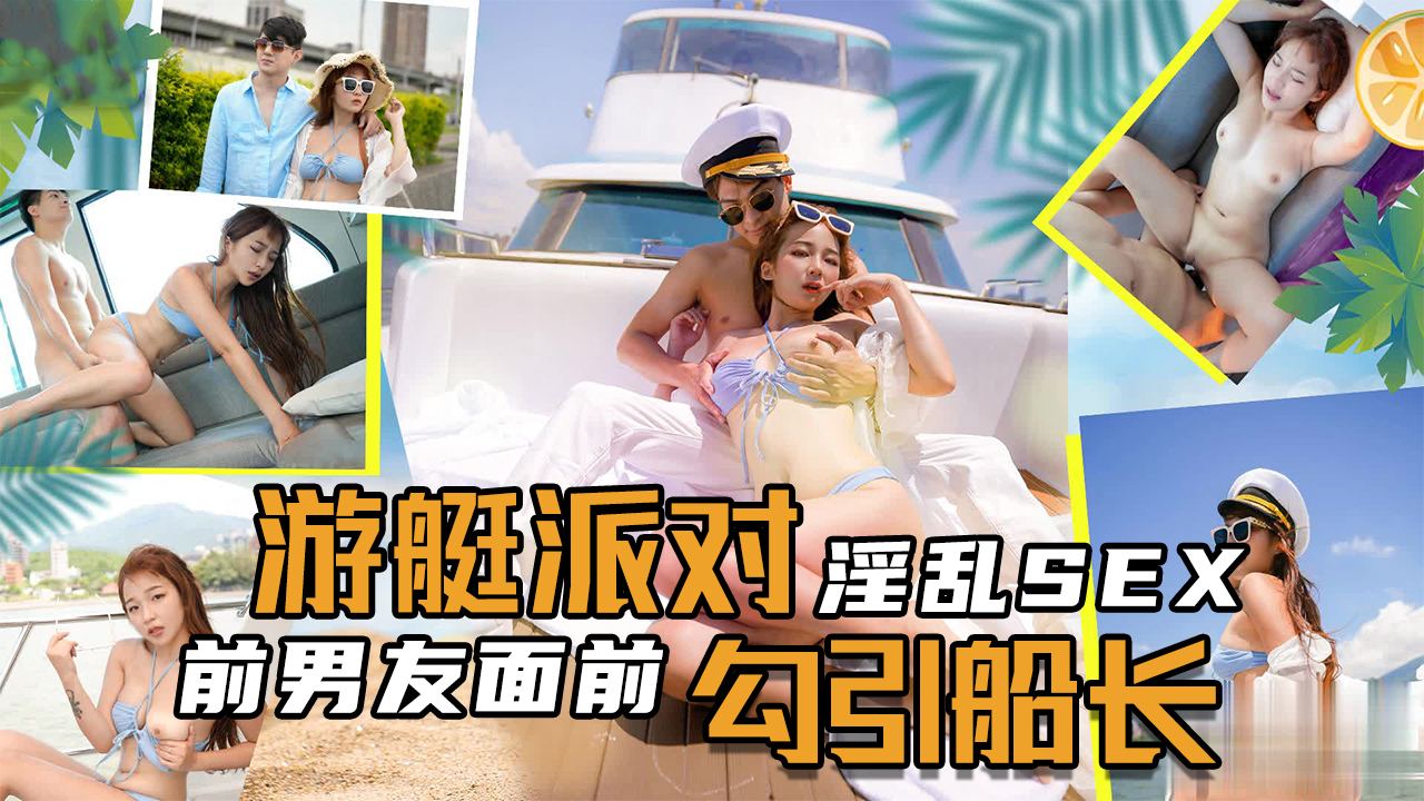 长谷川夏树-超碰100在线-成人AV