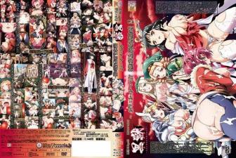 淫乱女高中生-杨紫Av一区二区三区-成人AV