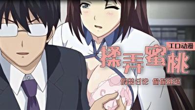 亚洲天堂视频网站-射射射干干干-成人AV