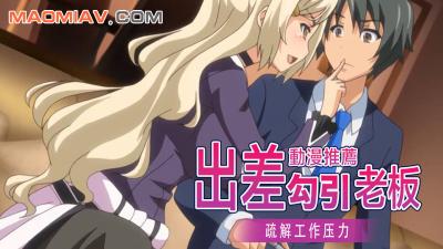 爱啪啪福利-日韩成人av影院-成人AV