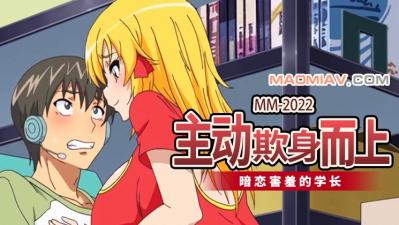 国产性伦理-护士的诱惑HD-成人AV