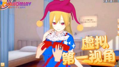 国产欧美日韩免费观看-古装女皇三级做爰-成人AV