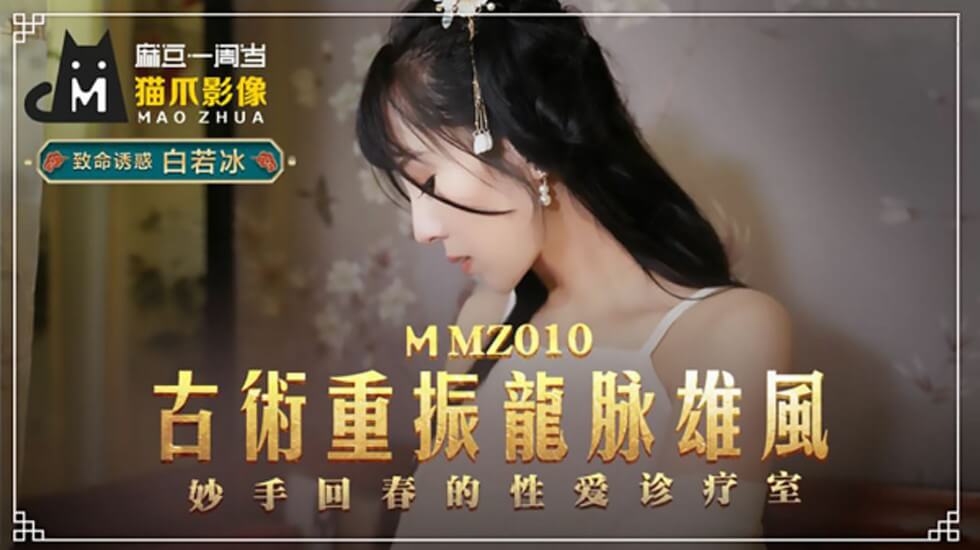 jk美女被出水超爽-超级黄色毛片-成人AV