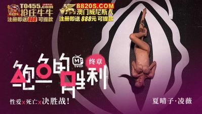 天堂91视频-久久伊人青青-成人AV