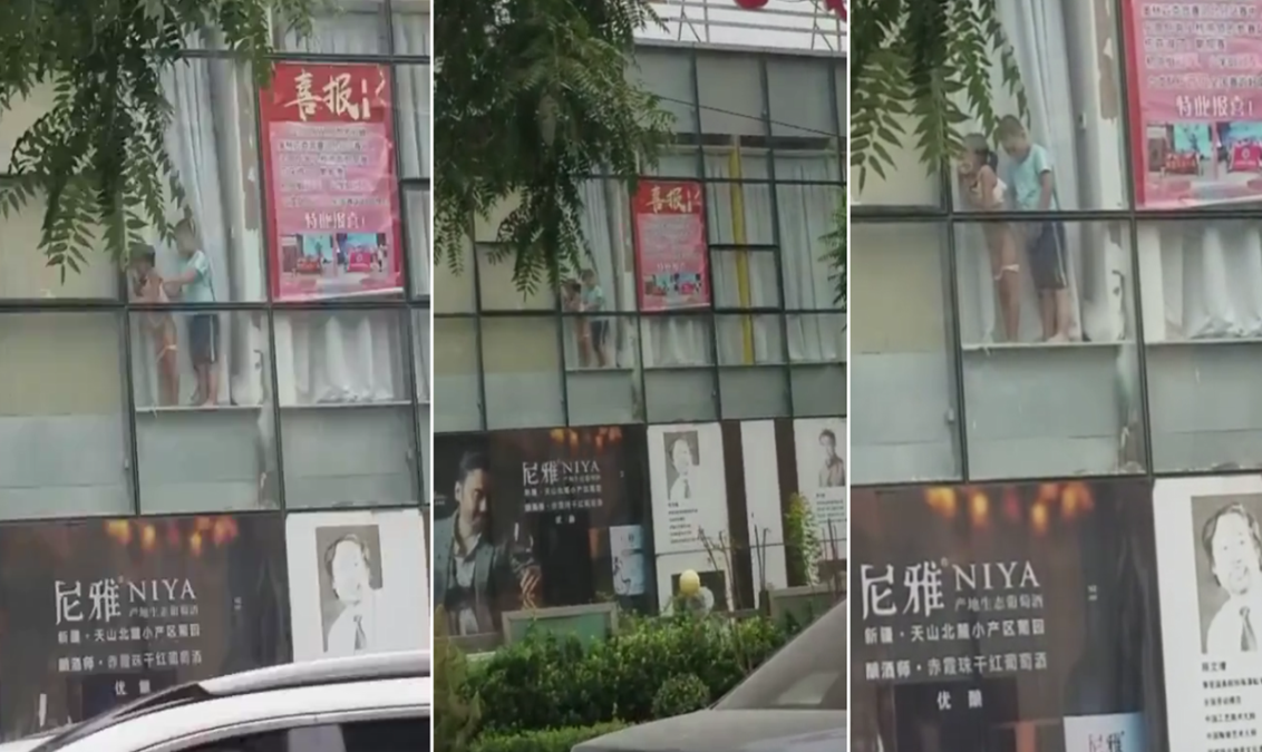 男人的天堂2019AV在线视频-俄罗斯妈妈中文-成人AV