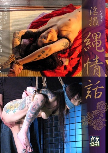 古代嬷嬷性调教h-尤里和露珠2-成人AV