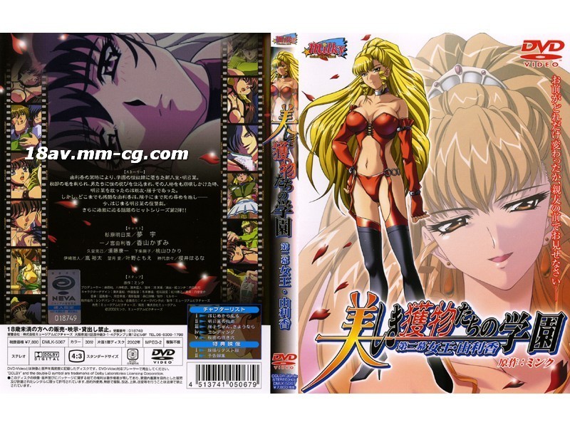 五月婷婷狠狠爱-中国字幕-成人AV