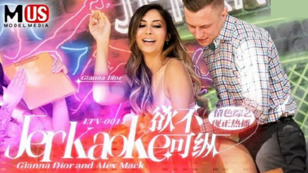 三级视频在线看-色婷婷综合五月-成人AV