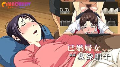 hongkongdoll喷白浆-哥伦布的窑洞1—3-成人AV