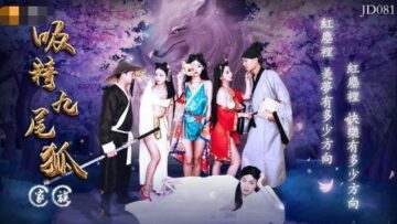 一级片黄色小视平片日B-色天堂影院-成人AV