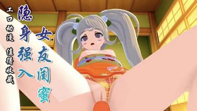 另类动态图-久久彩视频-成人AV