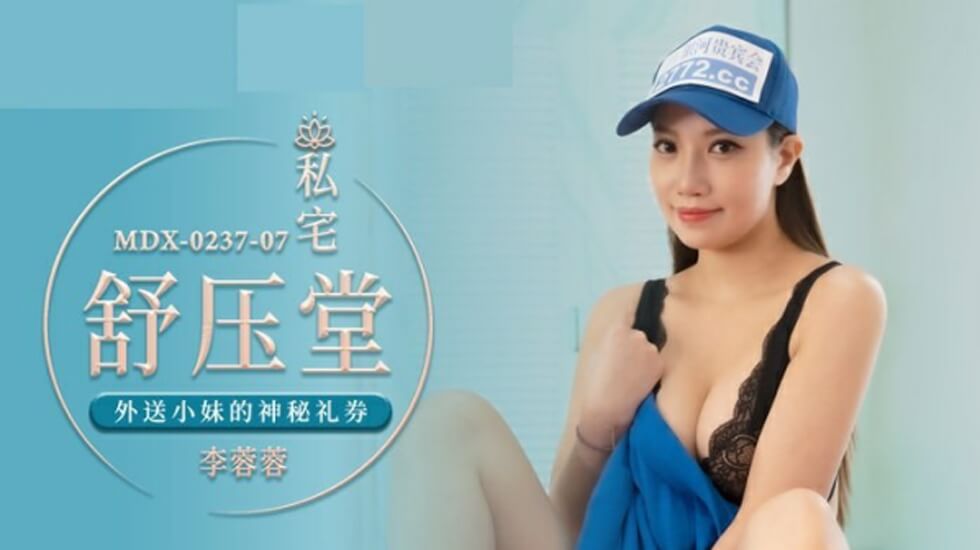 我姥爷1945 电视剧-李小璐性高潮久久久-成人AV