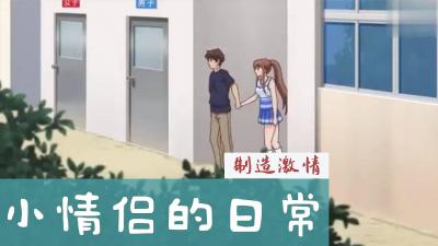 粉逼阴道美女网站视频-美丽的纲手黄色电影-成人AV