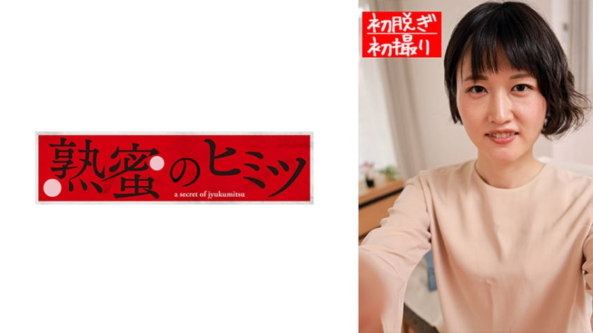 iporn-免费在线a-成人AV