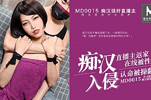 害羞研究所免费入口2022-海滩freesex性hd-成人AV