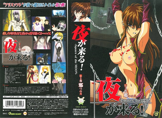 国产一级毛毛片-美女露出让男生揉捏-成人AV