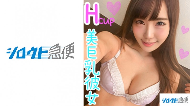 一个人看wwe免费观看-性监狱女囚犯的情欲在线观看-成人AV