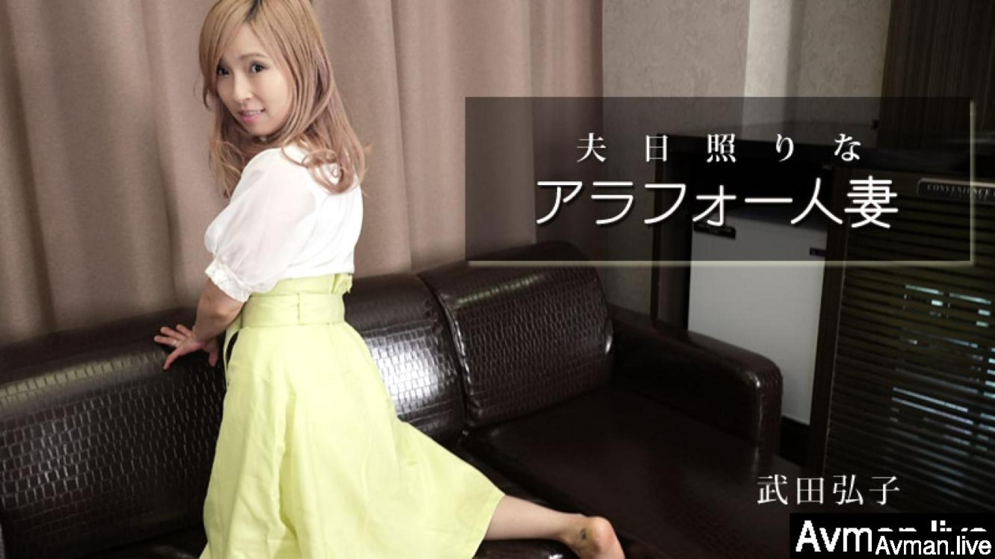 宫交h哭叫嗯啊h古代-大陆最新谍战电视剧-成人AV