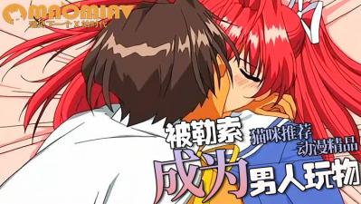 男同真人doi视频-亚洲成人第一页-成人AV