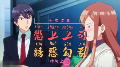 《年轻的女教师》3免费观看-日本一卡二卡在线-成人AV